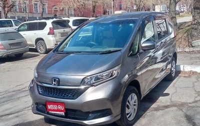 Honda Freed II, 2019 год, 1 600 000 рублей, 1 фотография