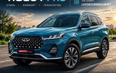 Chery Tiggo 7 Pro, 2021 год, 1 650 000 рублей, 1 фотография