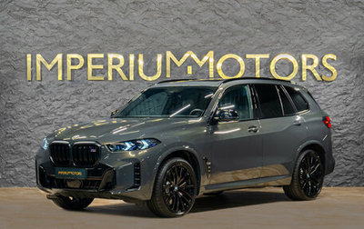 BMW X5, 2026 год, 19 690 000 рублей, 1 фотография