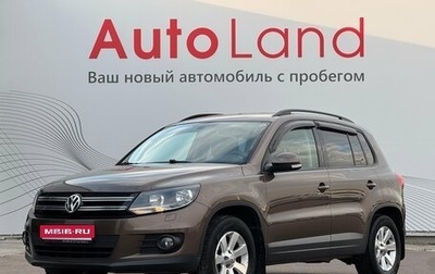 Volkswagen Tiguan I, 2014 год, 1 200 000 рублей, 1 фотография