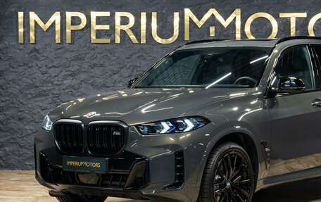 BMW X5, 2026 год, 19 690 000 рублей, 4 фотография