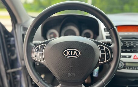 KIA cee'd I рестайлинг, 2008 год, 650 000 рублей, 19 фотография