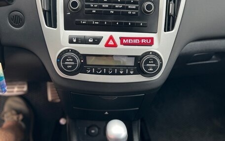 KIA cee'd I рестайлинг, 2008 год, 650 000 рублей, 20 фотография