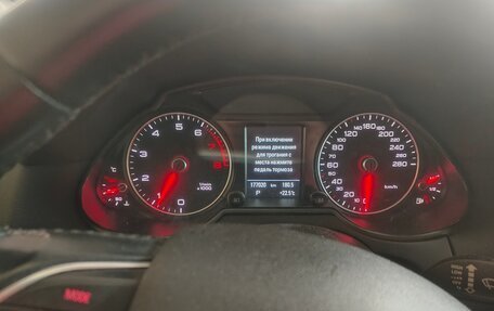 Audi Q5, 2015 год, 2 250 000 рублей, 2 фотография