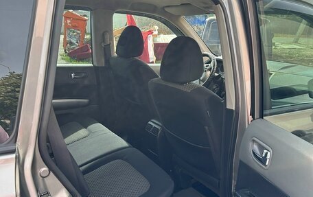 Nissan X-Trail, 2008 год, 870 000 рублей, 12 фотография
