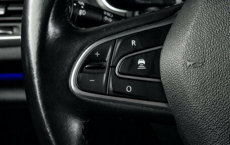 Renault Talisman, 2018 год, 1 929 000 рублей, 12 фотография
