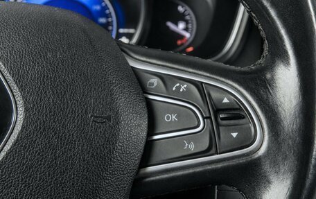 Renault Talisman, 2018 год, 1 929 000 рублей, 13 фотография