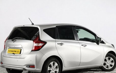 Nissan Note II рестайлинг, 2017 год, 1 019 000 рублей, 7 фотография