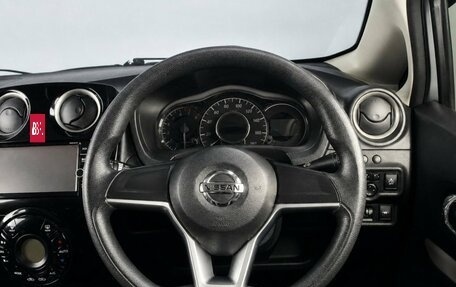 Nissan Note II рестайлинг, 2017 год, 1 019 000 рублей, 11 фотография