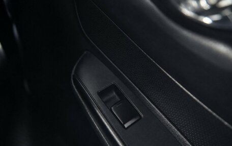 Nissan Note II рестайлинг, 2017 год, 1 019 000 рублей, 17 фотография