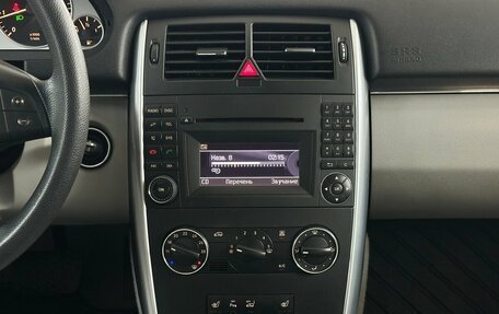 Mercedes-Benz B-Класс, 2010 год, 1 250 000 рублей, 7 фотография