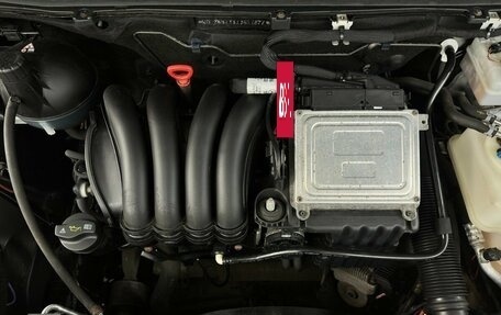 Mercedes-Benz B-Класс, 2010 год, 1 250 000 рублей, 13 фотография