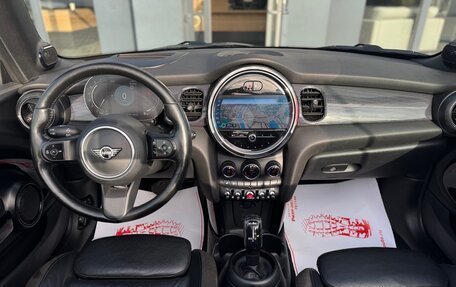 MINI Hatch, 2021 год, 2 780 000 рублей, 11 фотография