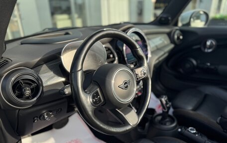 MINI Hatch, 2021 год, 2 780 000 рублей, 8 фотография