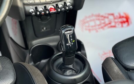 MINI Hatch, 2021 год, 2 780 000 рублей, 15 фотография