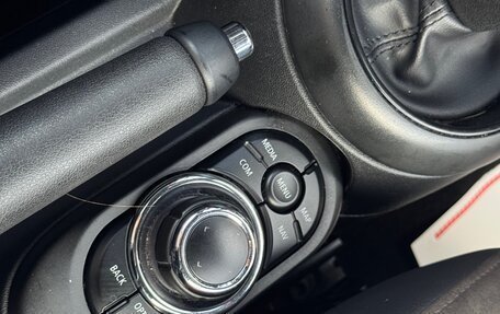MINI Hatch, 2021 год, 2 780 000 рублей, 20 фотография