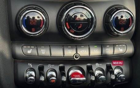 MINI Hatch, 2021 год, 2 780 000 рублей, 13 фотография