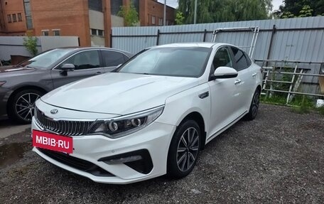 KIA Optima IV, 2019 год, 1 350 000 рублей, 2 фотография