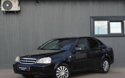 Chevrolet Lacetti, 2011 год, 409 999 рублей, 1 фотография