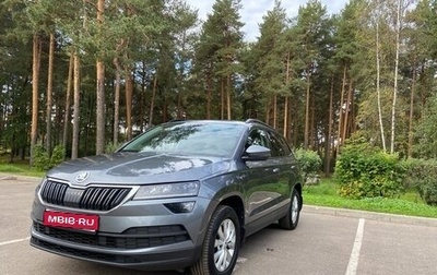 Skoda Karoq I, 2021 год, 2 600 000 рублей, 1 фотография
