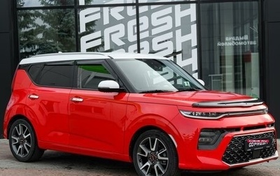 KIA Soul III, 2019 год, 1 940 000 рублей, 1 фотография