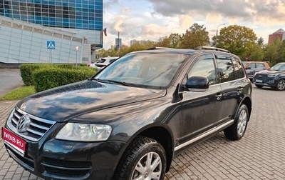 Volkswagen Touareg III, 2006 год, 750 000 рублей, 1 фотография