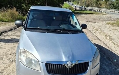 Skoda Fabia II, 2008 год, 290 000 рублей, 1 фотография
