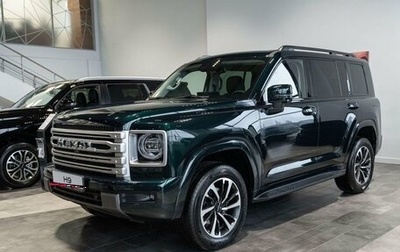 Haval H9, 2026 год, 5 251 309 рублей, 1 фотография