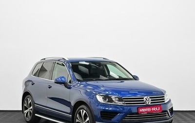 Volkswagen Touareg III, 2015 год, 2 099 000 рублей, 1 фотография