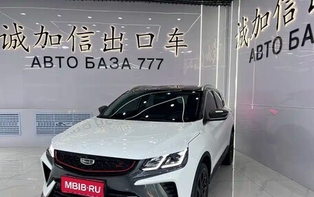 Geely Coolray I, 2022 год, 1 650 000 рублей, 1 фотография