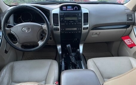 Toyota Land Cruiser Prado 120 рестайлинг, 2008 год, 2 400 000 рублей, 20 фотография