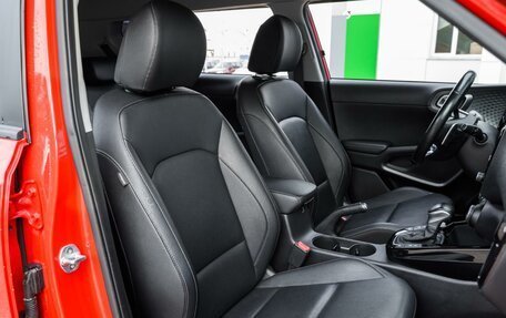 KIA Soul III, 2019 год, 1 940 000 рублей, 8 фотография