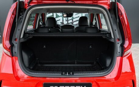 KIA Soul III, 2019 год, 1 940 000 рублей, 22 фотография