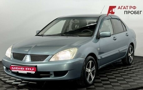 Mitsubishi Lancer IX, 2006 год, 390 000 рублей, 2 фотография