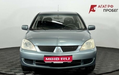 Mitsubishi Lancer IX, 2006 год, 390 000 рублей, 3 фотография