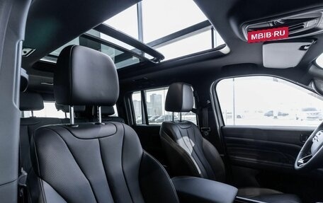 Haval H9, 2026 год, 5 350 409 рублей, 9 фотография