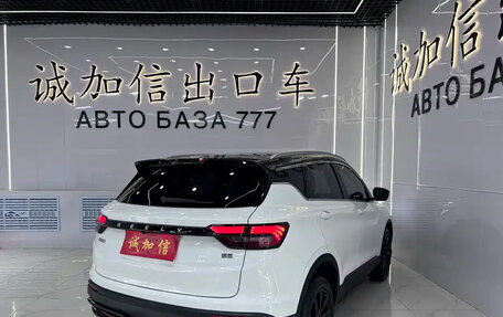Geely Coolray I, 2022 год, 1 650 000 рублей, 4 фотография