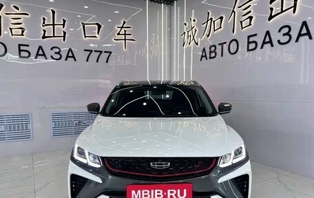 Geely Coolray I, 2022 год, 1 650 000 рублей, 2 фотография