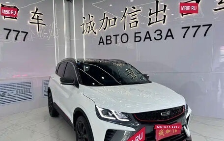 Geely Coolray I, 2022 год, 1 650 000 рублей, 3 фотография
