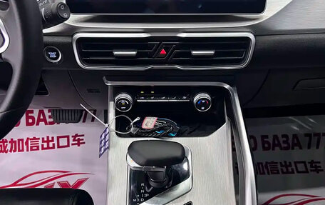Geely Coolray I, 2022 год, 1 650 000 рублей, 11 фотография