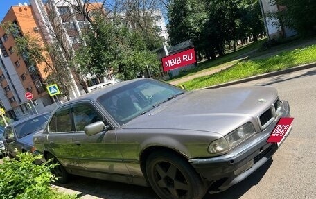 BMW 7 серия, 1994 год, 296 000 рублей, 2 фотография