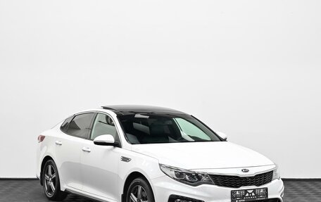 KIA Optima IV, 2018 год, 1 749 000 рублей, 1 фотография