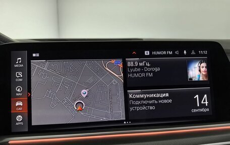 BMW X6, 2021 год, 8 760 000 рублей, 26 фотография
