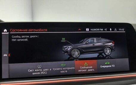 BMW X6, 2021 год, 8 760 000 рублей, 25 фотография