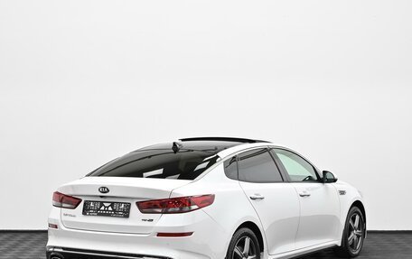 KIA Optima IV, 2018 год, 1 749 000 рублей, 2 фотография