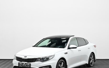 KIA Optima IV, 2018 год, 1 749 000 рублей, 3 фотография