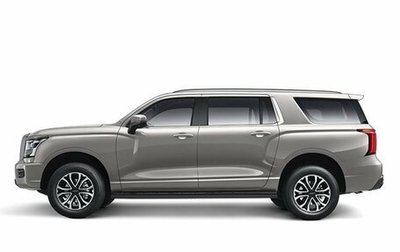 Haval H5, 2026 год, 4 049 000 рублей, 1 фотография