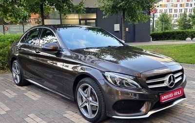 Mercedes-Benz C-Класс, 2015 год, 2 650 000 рублей, 1 фотография