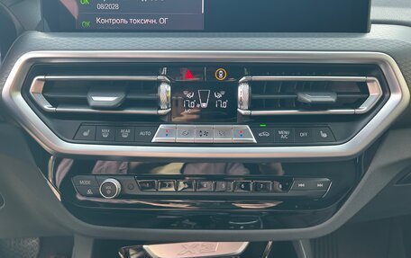BMW X3, 2021 год, 5 990 000 рублей, 14 фотография