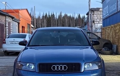 Audi A4, 2001 год, 520 000 рублей, 1 фотография